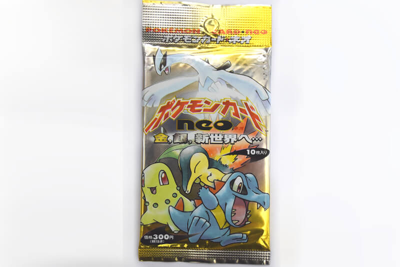 カードリスト | ポケモンカード☆neo | 拡張パック第1弾 金、銀、新