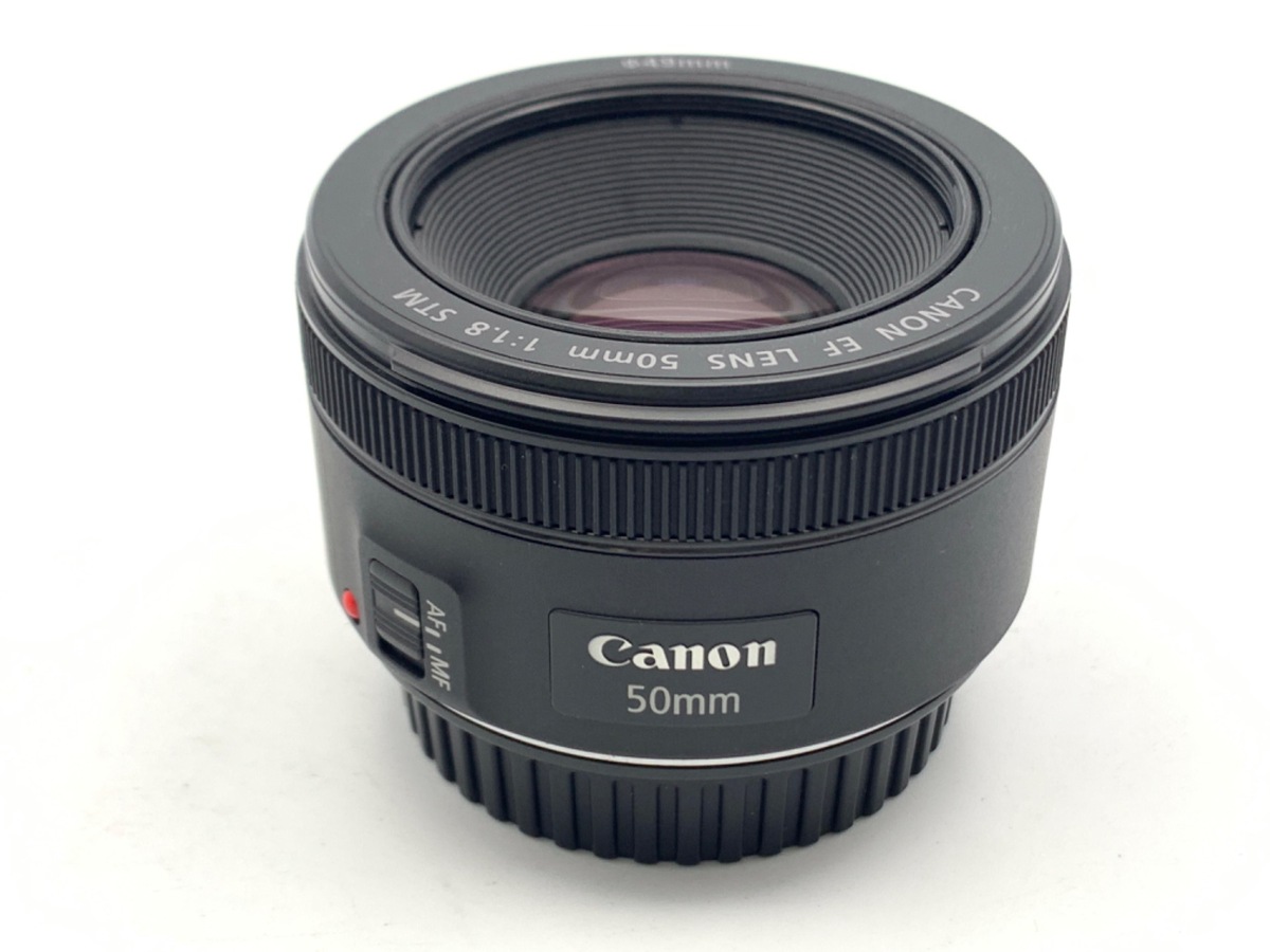 EF50mm F1.8 STM 中古価格比較 - 価格.com