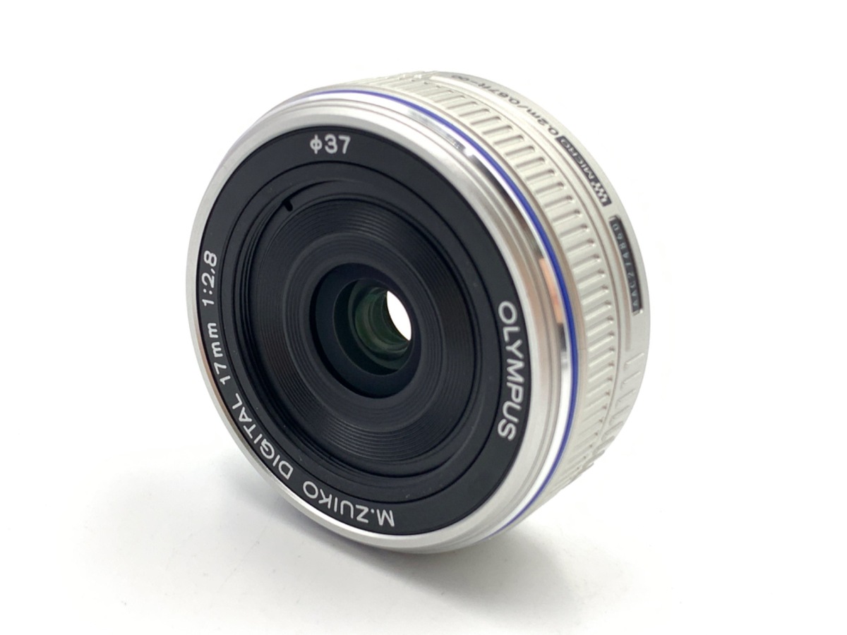 中古：B(並品)】オリンパス M.ZUIKO DIGITAL 17mm F2.8 シルバー