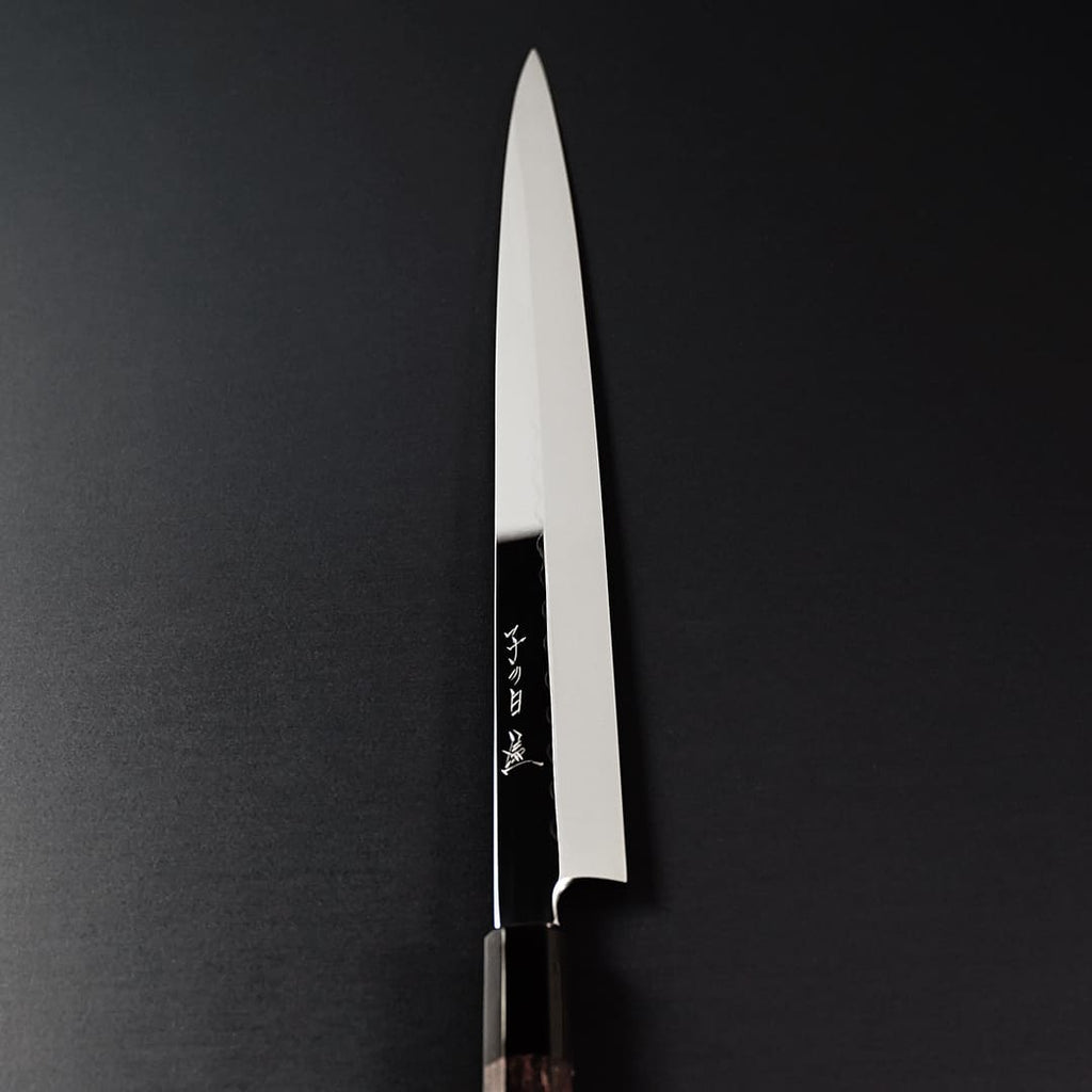 白水本焼 ふぐ引 – 子の日 nenohi