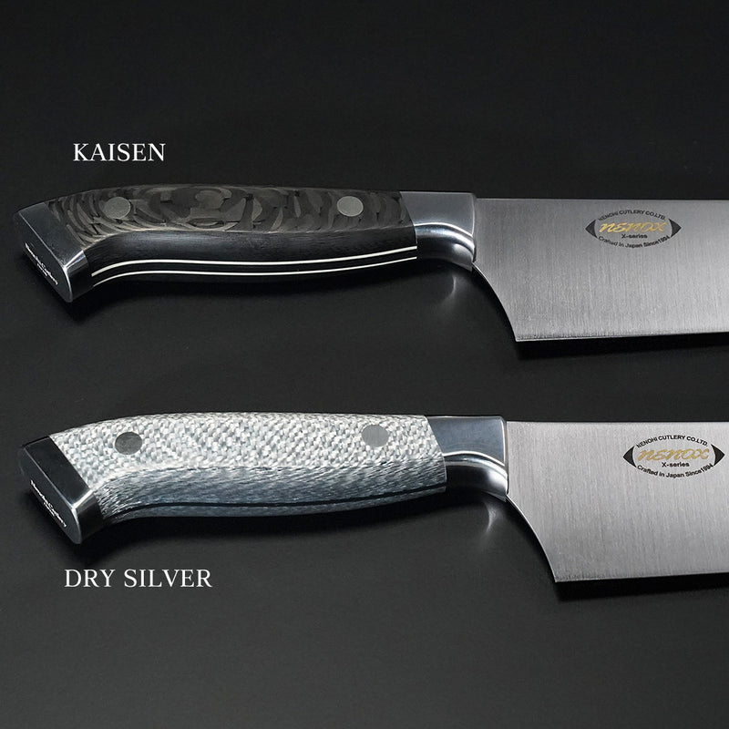 NENOX-X 牛刀 – 子の日 nenohi