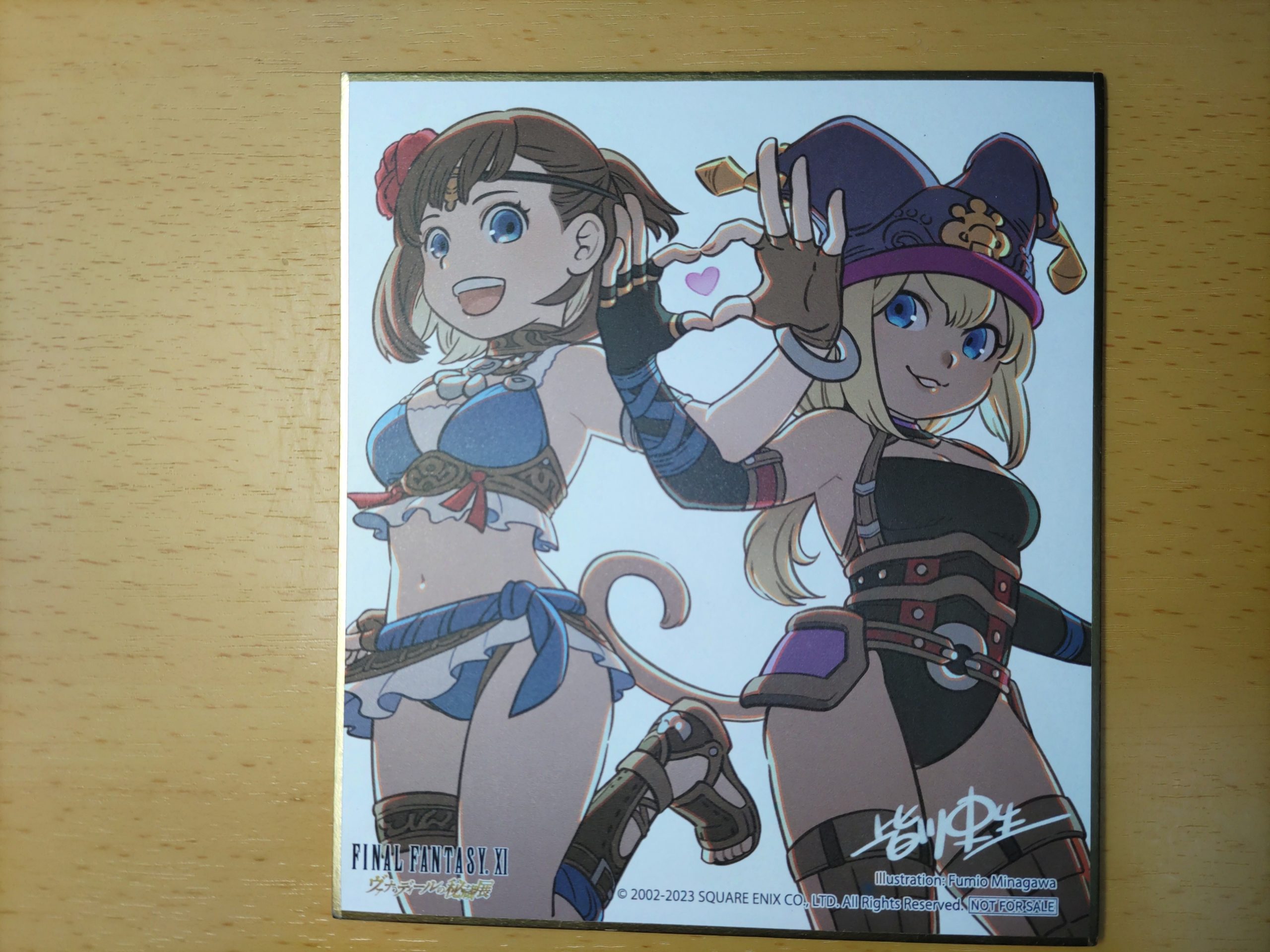 FF11】『FINAL FANTASY XI ヴァナ・ディールの秘蔵展』 は初期資料