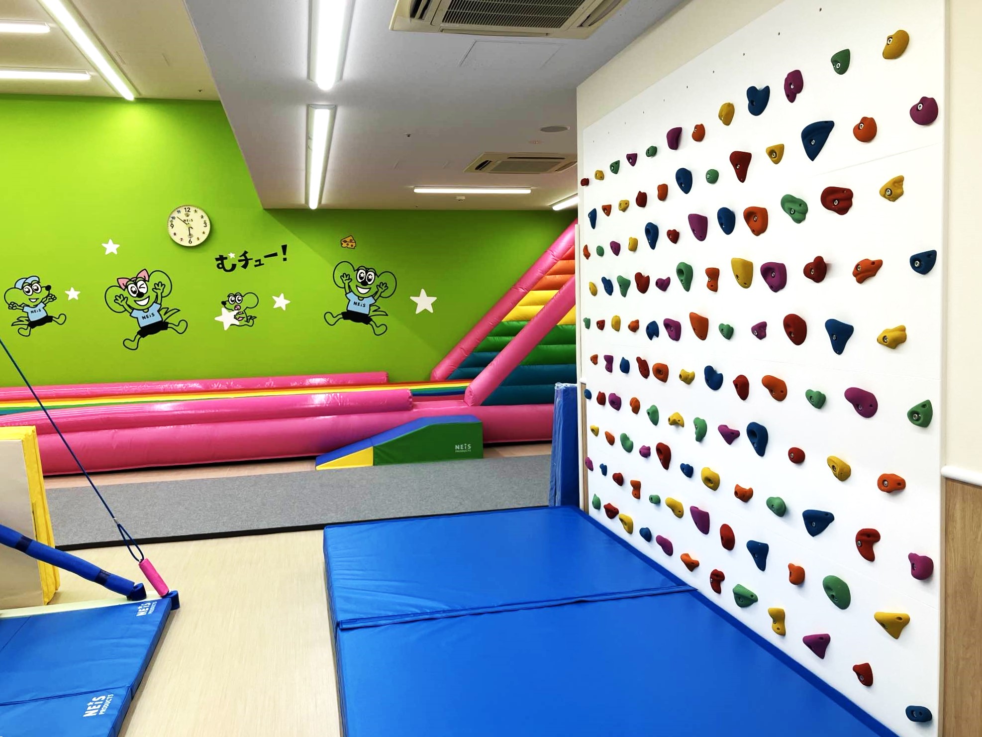 サミット東寺方校 | ネイス体操教室