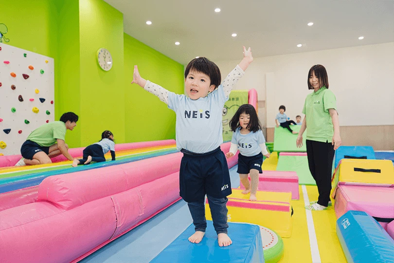 四谷校 | ネイス体操教室