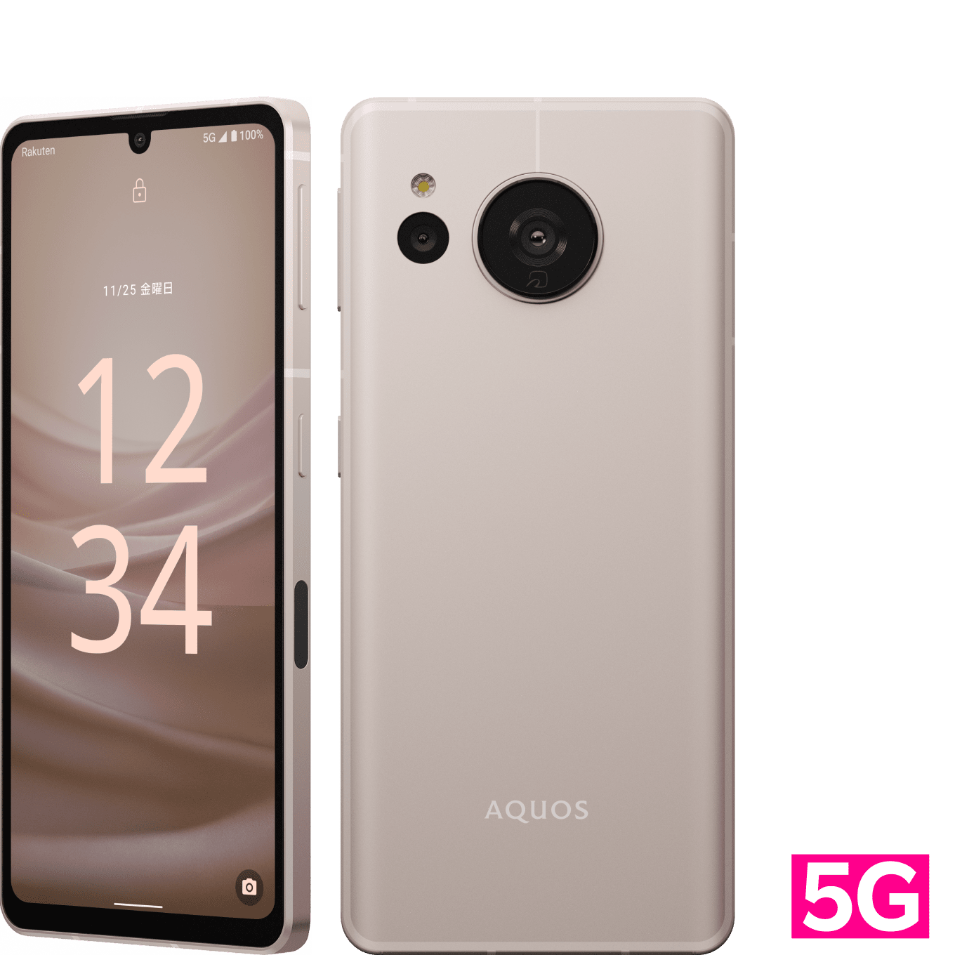 AQUOS sense7 | Android | 製品 | 楽天モバイル