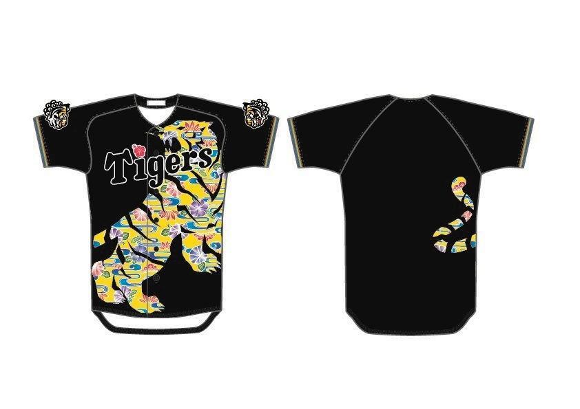 阪神 キャンプ地の沖縄で「阪神タイガースショップ国際通り店」が期間