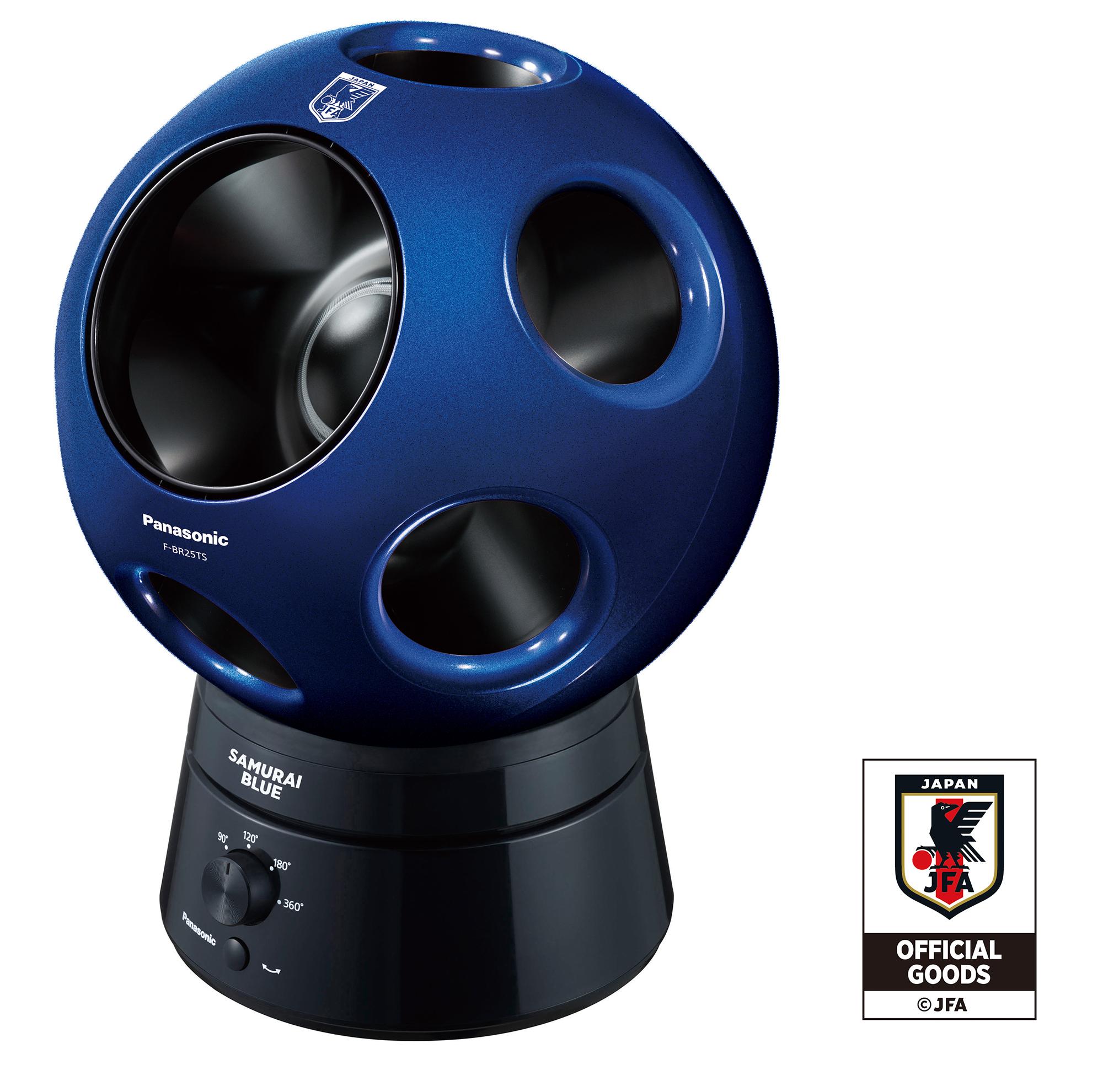 創風機Q 特別モデル第3弾】サッカー日本代表オフィシャルライセンス