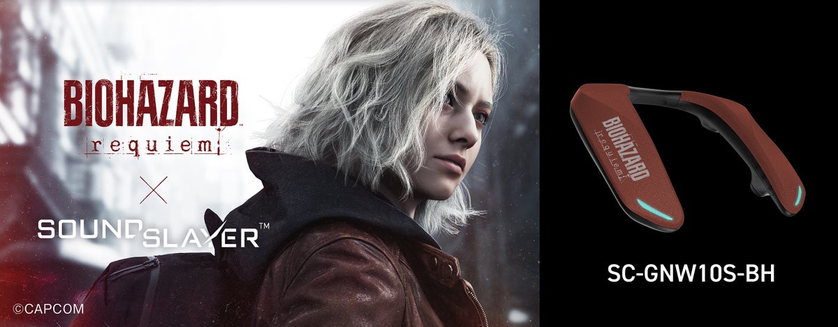 コンパクトステレオシステム SC-HC1000を発売 | 個人向け商品 | 製品