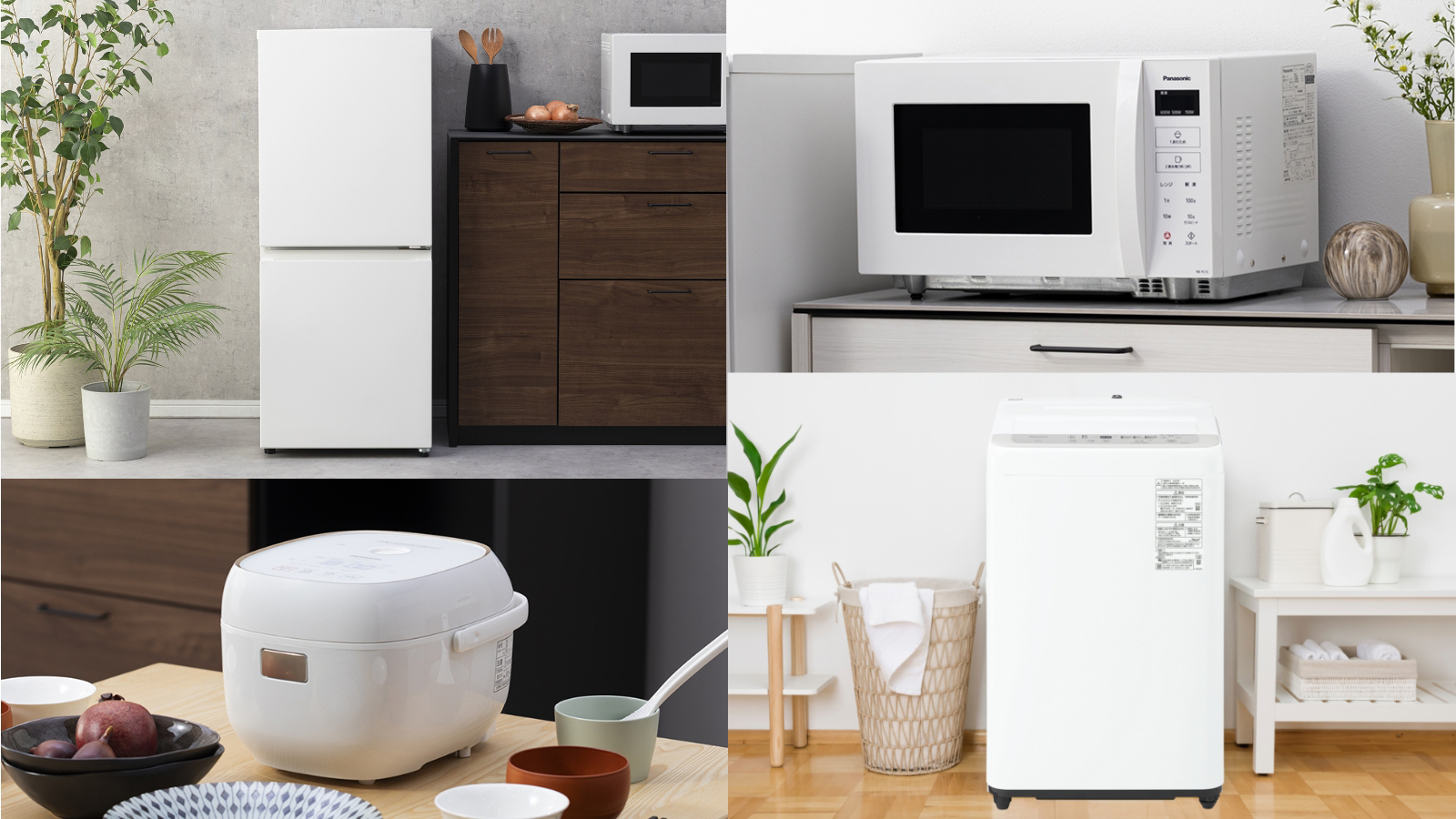 ホームナビゲーション HF-MC10A2GEを発売 | 個人向け商品 | 製品