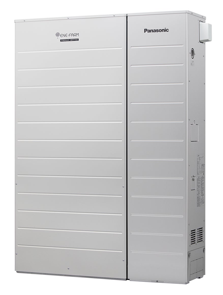 電動アシスト自転車「ベロスター」限定カラー発売のお知らせ | 新製品