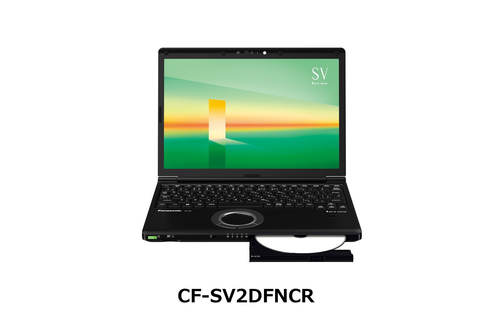 モバイルパソコン「Let's note」個人店頭向け2022年夏モデル発売