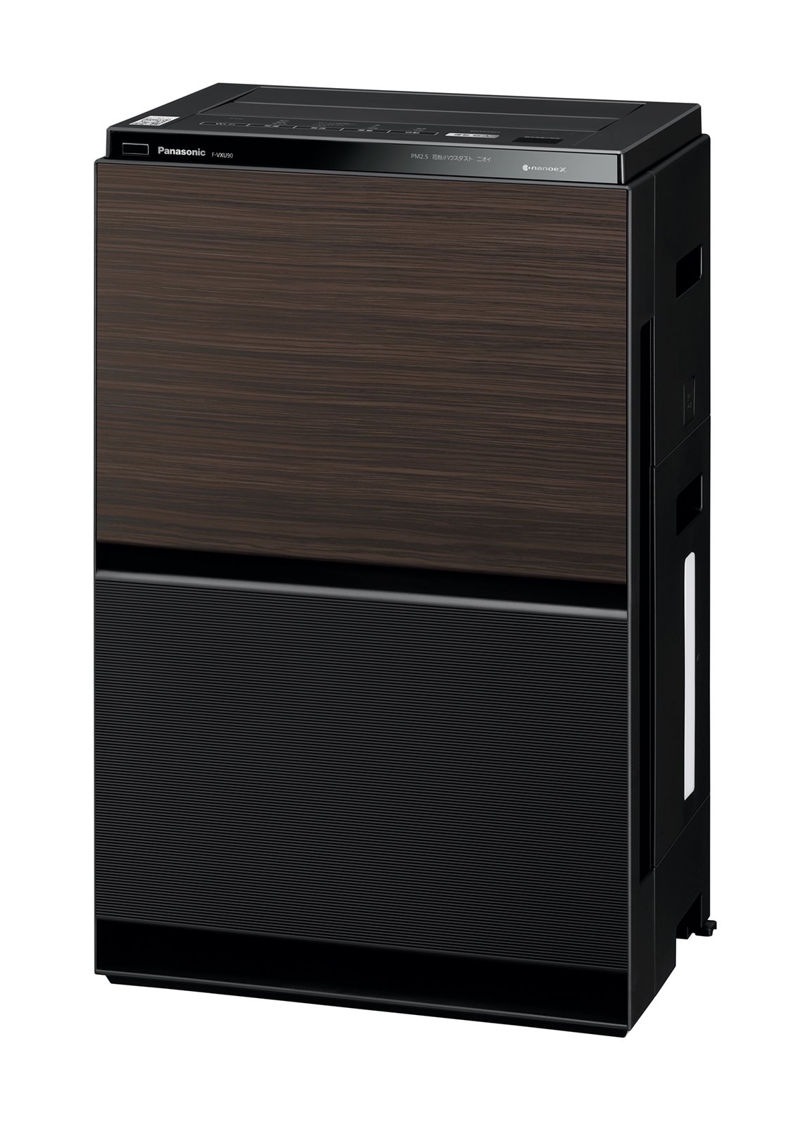 加湿空気清浄機 F-VXU90を発売 | 個人向け商品 | 製品・サービス