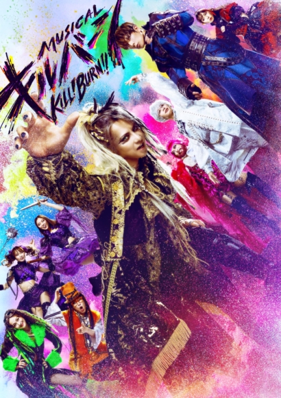 TRUMPシリーズ最新作・ミュージカル『ヴェラキッカ』、シリーズ初の