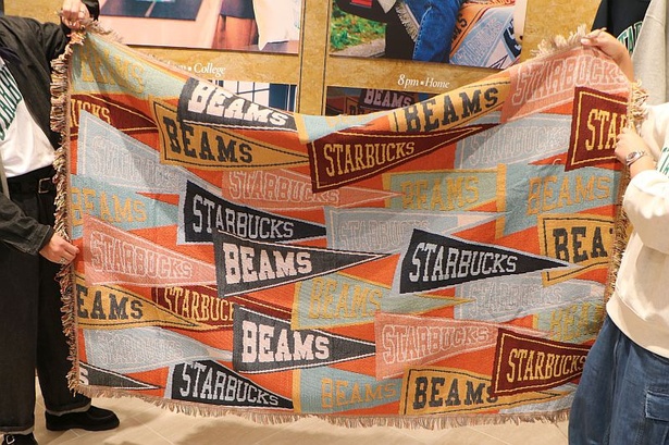 スターバックス×BEAMS！争奪戦必至のコラボアイテムが登場｜ウォーカー