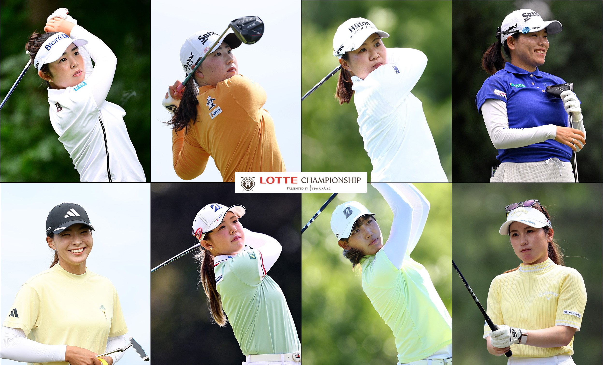 シーズン終盤戦の開幕に日本勢11人が集結! LPGA女子ゴルフツアー