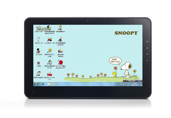 バンダイナムコ、