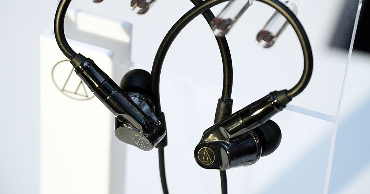 オーテクの粋を集めた新イヤホン「ATH-IEX1」 - 世界初のマルチ