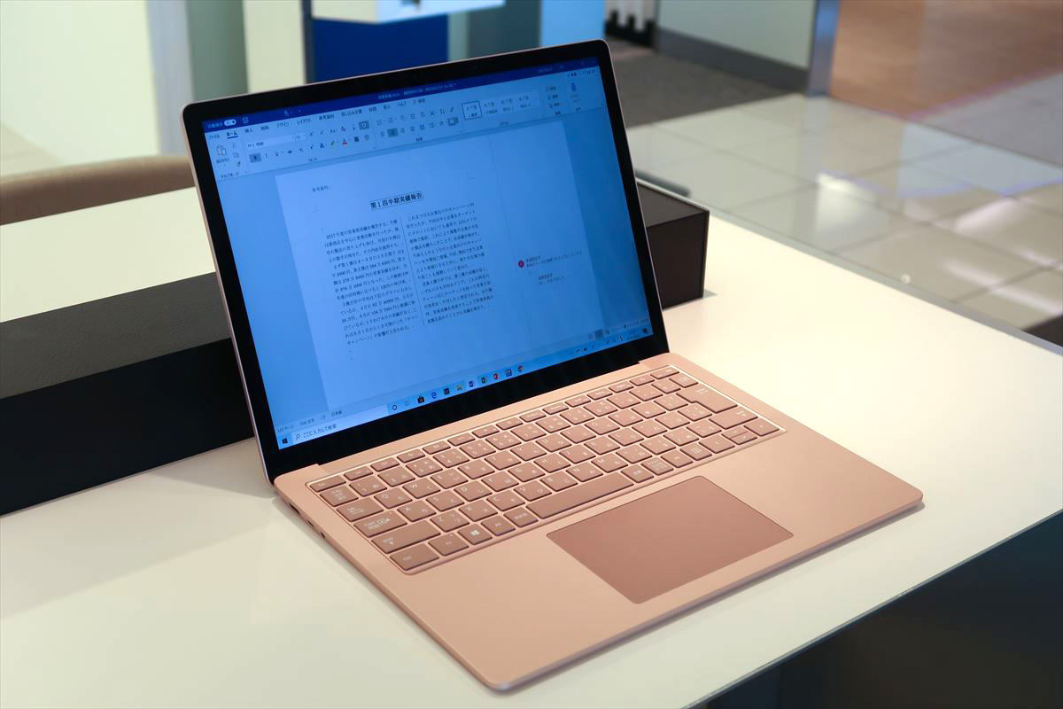 Surface Laptop 3」がテレワークに最適だと思う5つの理由 | マイナビ