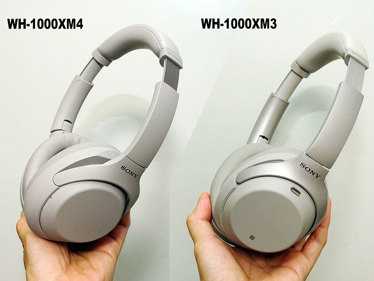 ソニーのフラグシップ超えの実力! 新ヘッドホン「WH-1000XM4」レビュー