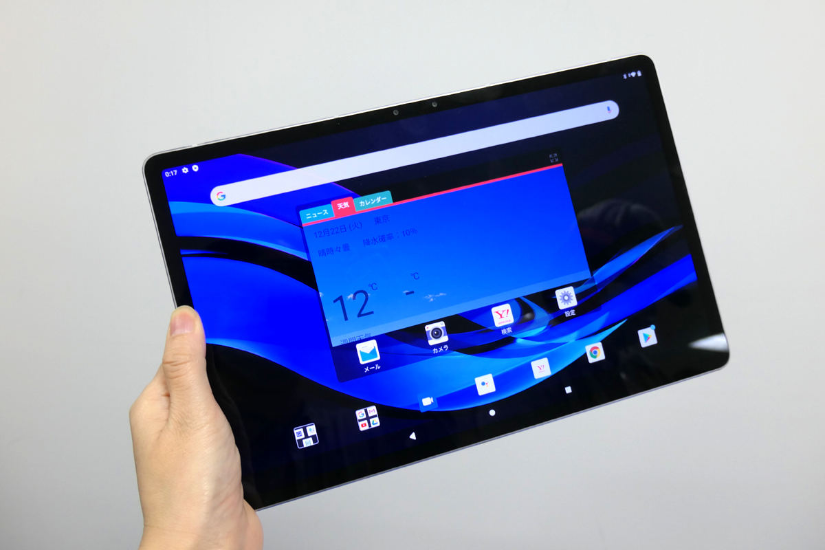 NEC、11型大画面で性能や音にこだわったAndroidタブレット「T11