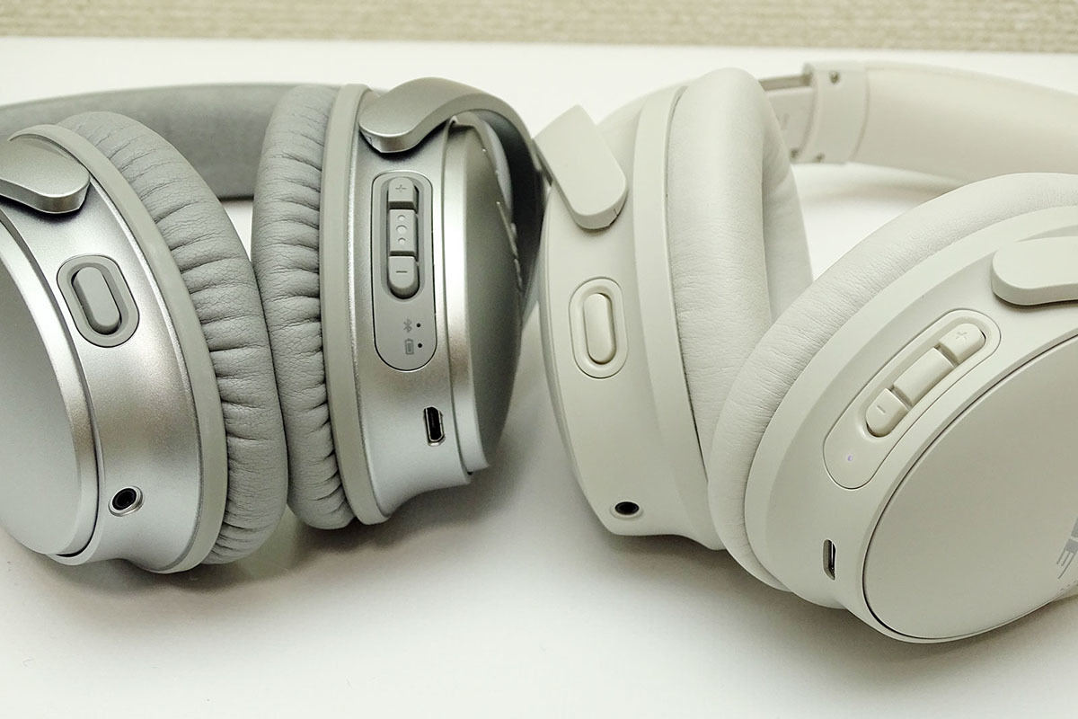 ボーズから久々のNCヘッドホン「QC45」登場! 速攻レビュー | マイナビ