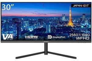 ドンキ「情熱価格」に21,780円の15.6型モバイル液晶、750gでバッテリー