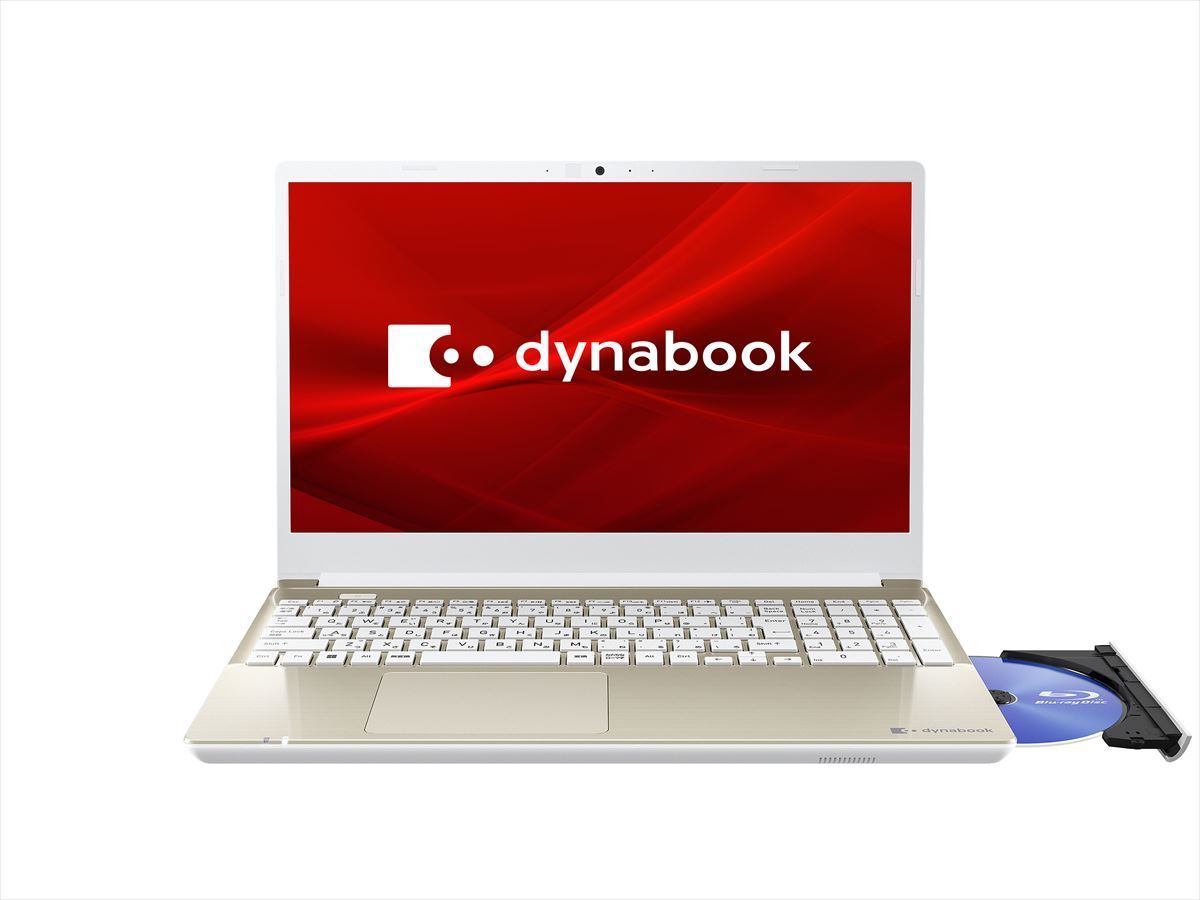 Dynabook、光学ドライブ付き15.6型ノートPCに第13世代Core搭載モデル