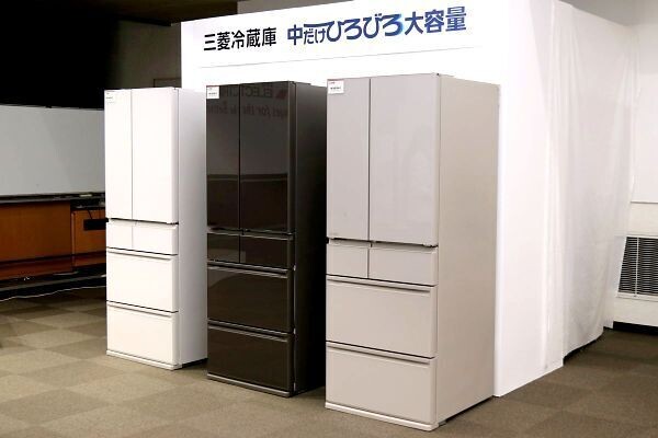 三菱のプレミアム冷蔵庫「MZ」2024年モデル、「ならでは」の魅力はどこ