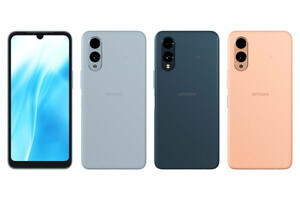 ドコモ、「arrows We2 Plus」を8月9日に、「arrows We2」を8月16日に