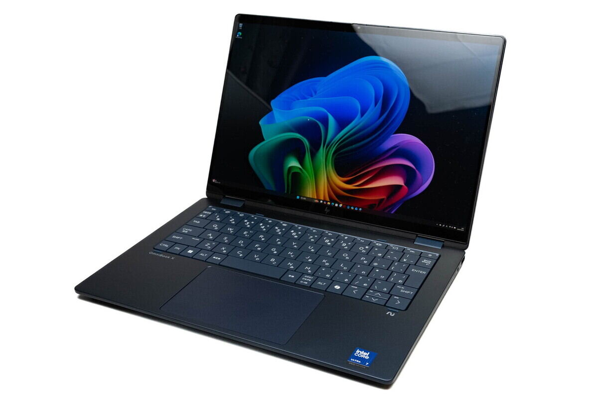 HP OmniBook X Flip 14」レビュー。360度ヒンジ搭載で“Spectre x360”を