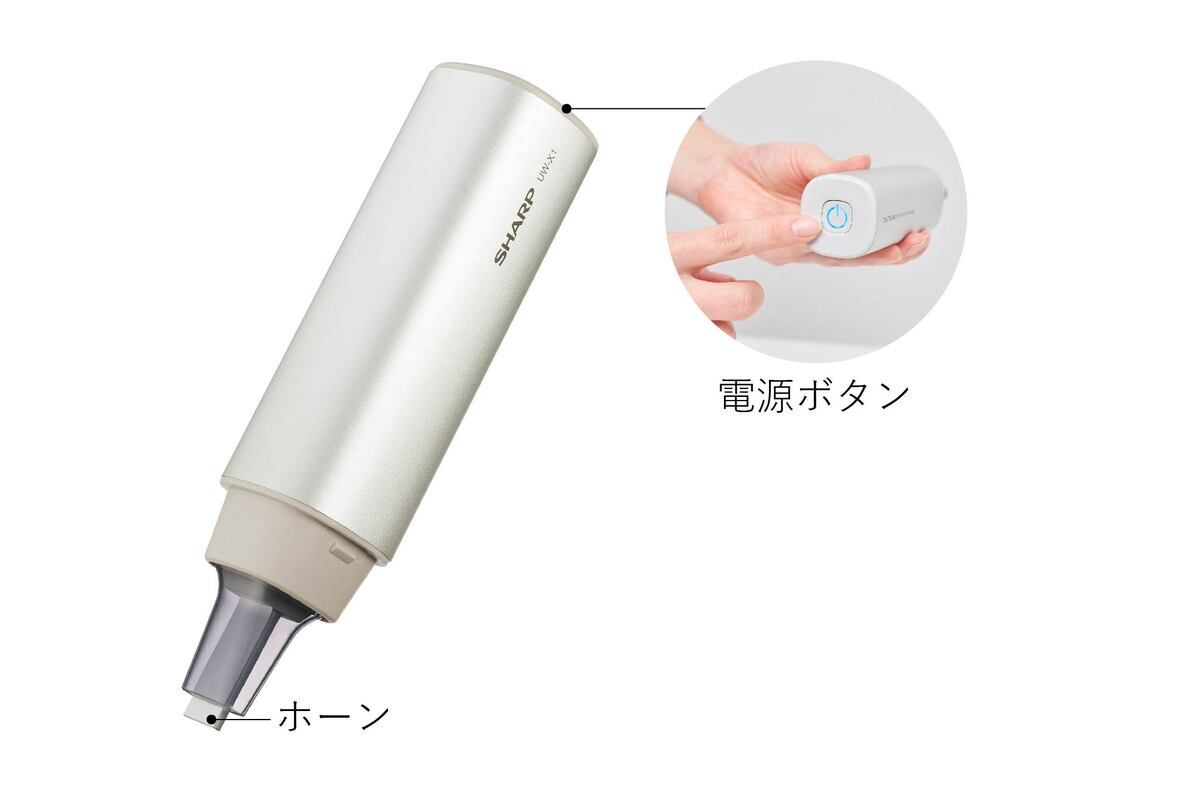 頑固な汚れもなぞればサッとキレイに！シャープの部分洗いアイテム「超