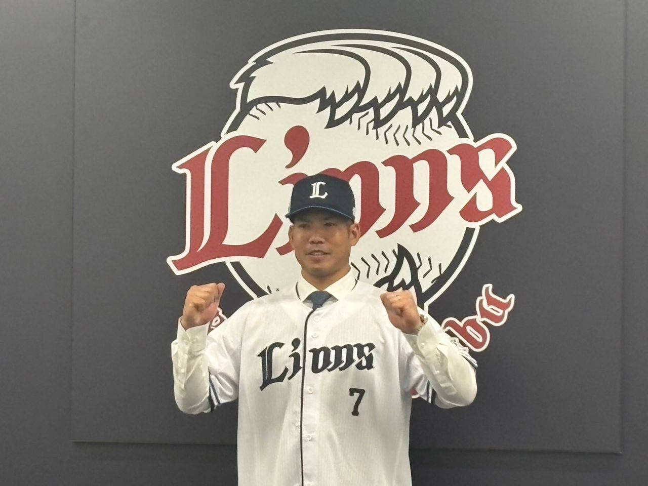 西武】桑原将志が入団会見 「勝ちに対して貪欲に熱いプレーを」 西武