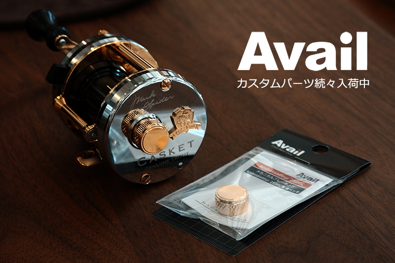 2500c/page/4｜ニュース（総合ブログ） ｜Casket カスケット