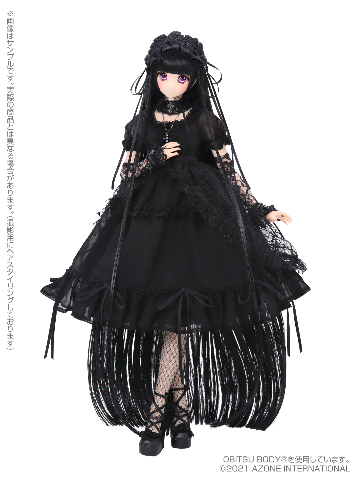 ミレーネ/『Kina's Fantasy Romances』 ～デシャール家の堕天使～』の