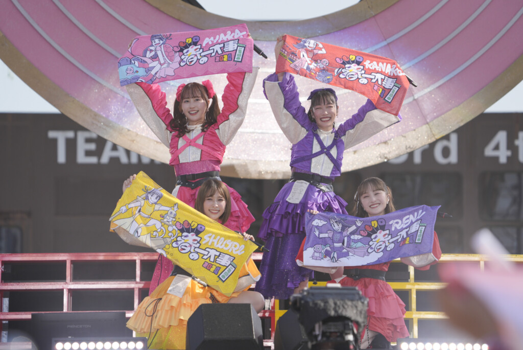 4人のヒーローが亀岡市に笑顔を届ける“ももクロ 春の一大事2024”完遂