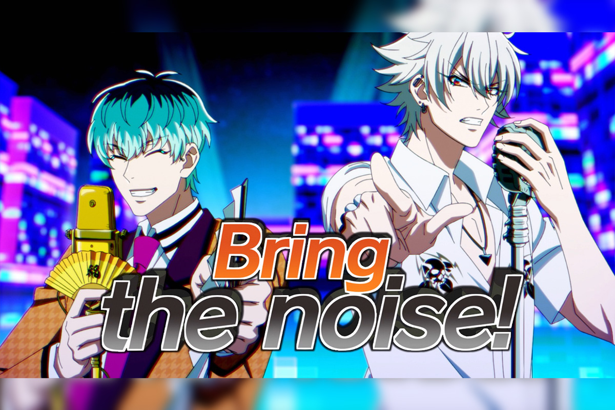 ヒプマイ 2024年1月10日発売のヒプアニ2期音楽アルバムより ヨコハマ