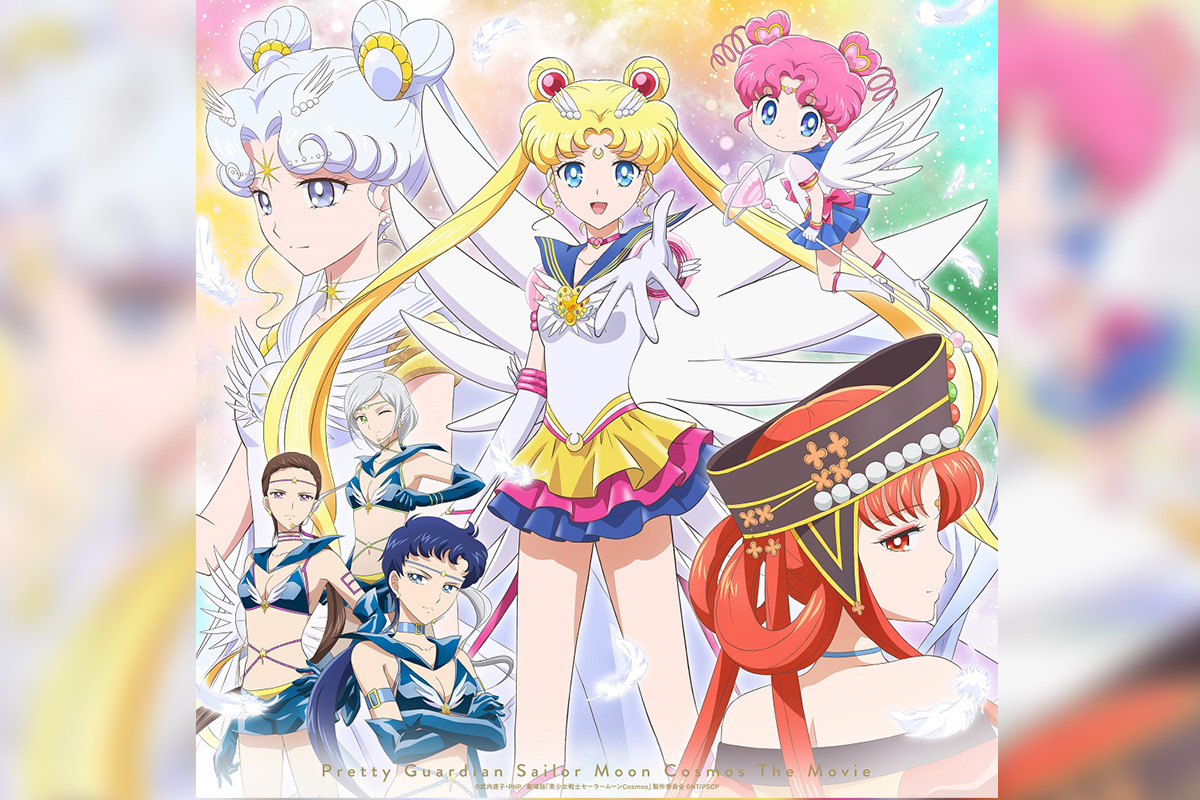 劇場版「美少女戦士セーラームーンCosmos」Blu-ray＆DVDセーラー5戦士