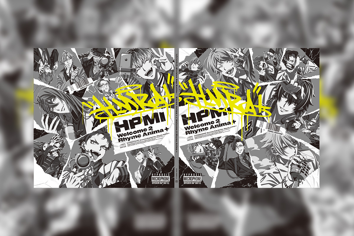 ヒプマイ 2024年1月10日発売のヒプアニ2期音楽アルバムジャケット写真