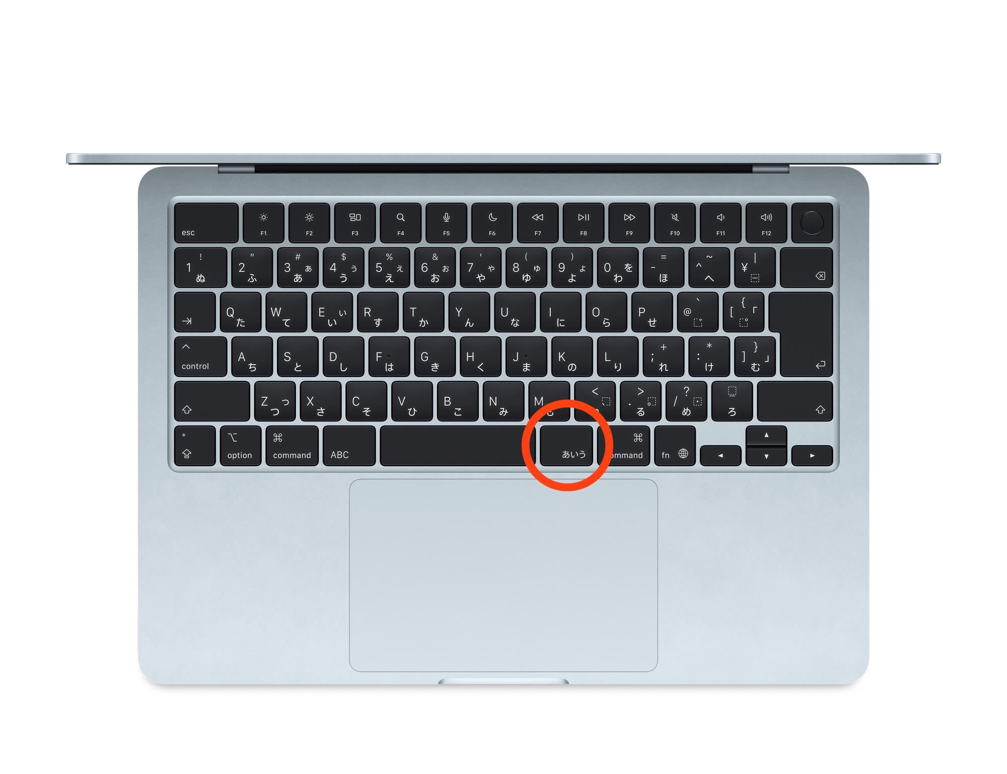 M4 MacBook Air、日本語キーボード（JIS）に変化。「かな」が「あいう