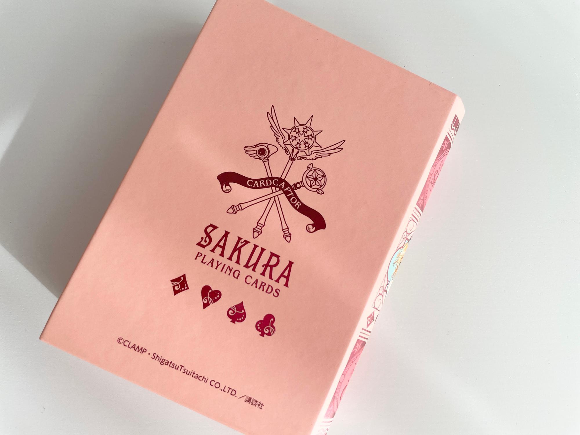 カードキャプターさくら連載25周年！クリアカード編特装版12巻は豪華