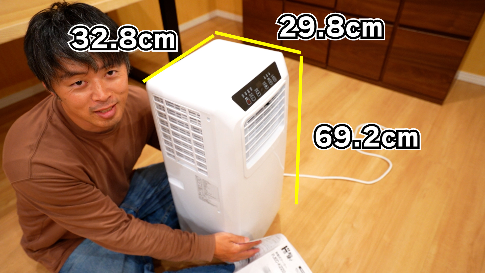 ドンキの持ち運べるクーラー！便利そうで注意が必要！スポットクーラー