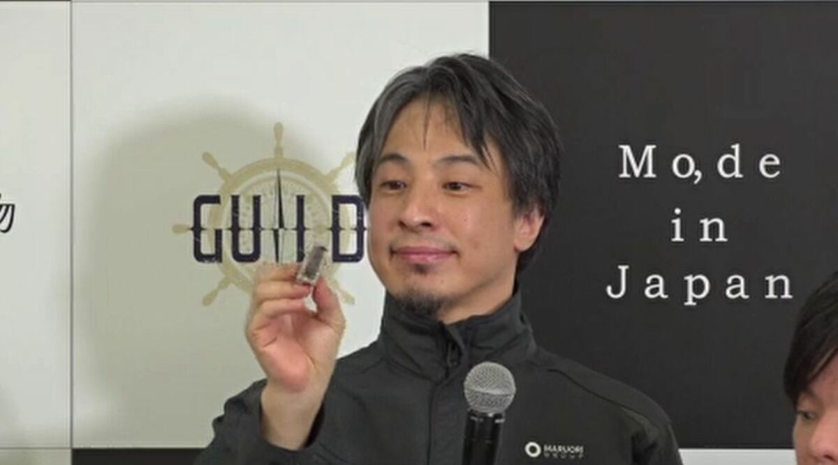 ひろゆきさんが「ある意味儲からない偽善のビジネス」と話す“能登復興