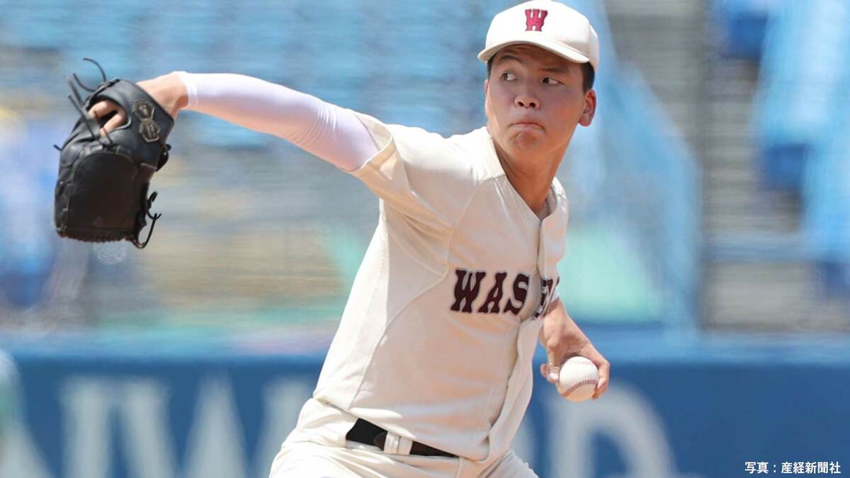 早稲田実業が9年ぶり30度目の夏の甲子園！執念のサヨナラ勝利 内囿がV