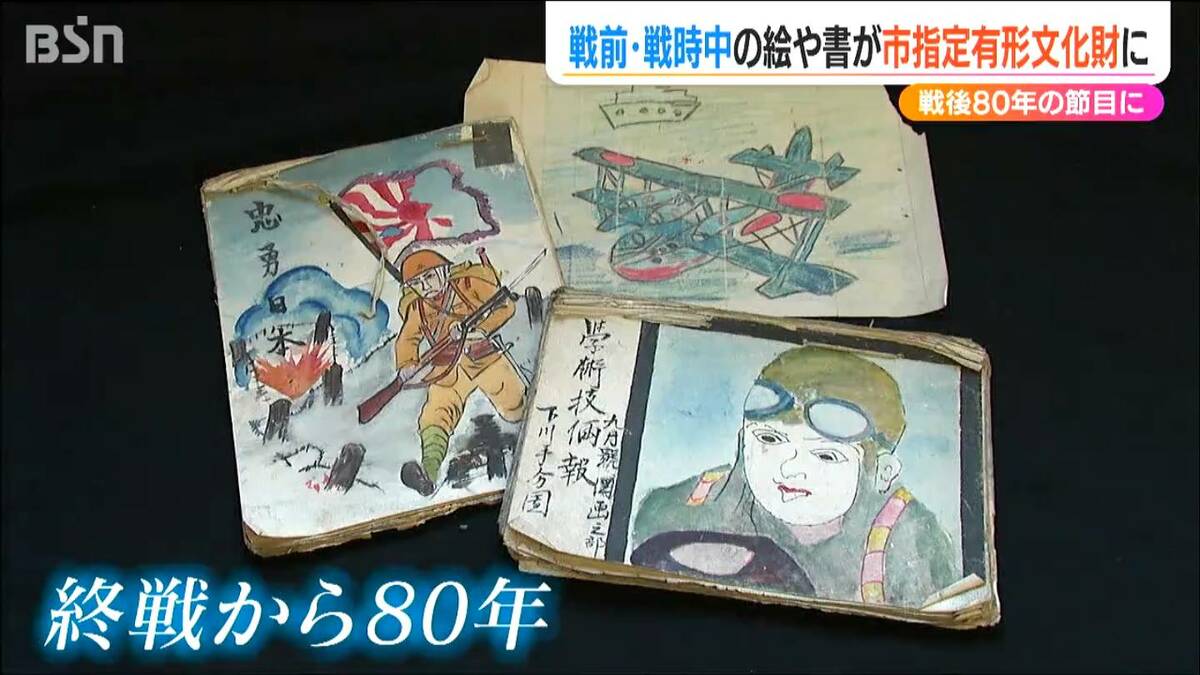 img_df673ca35fb5381fe656e52e6f