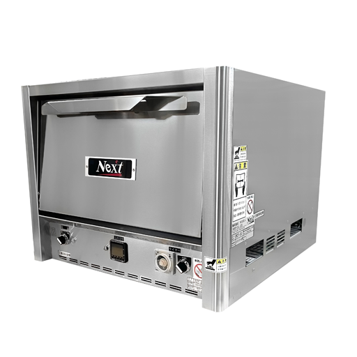 ジャンク ネクスト ピッツアオーブン ピザオーブン PZT-20 単相200V