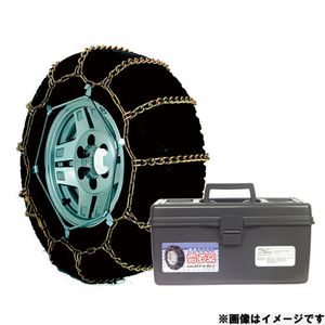 雪道楽 エクセレント タイヤチェーン G56101 | オートバックス公式通販