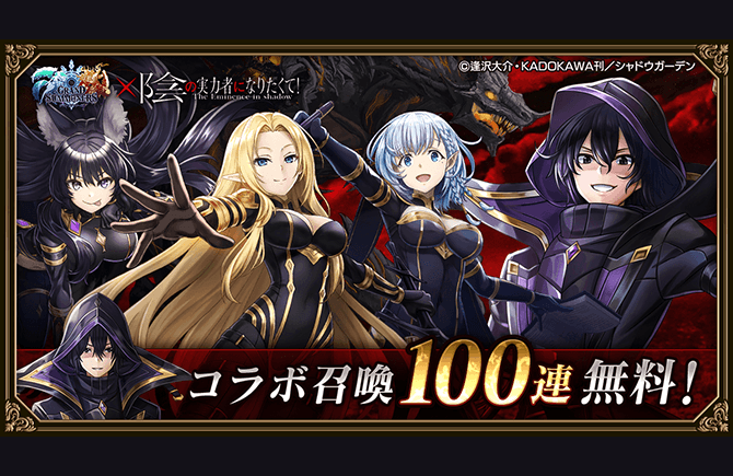 NEWS | NextNinja | IDEA OF INFINITY