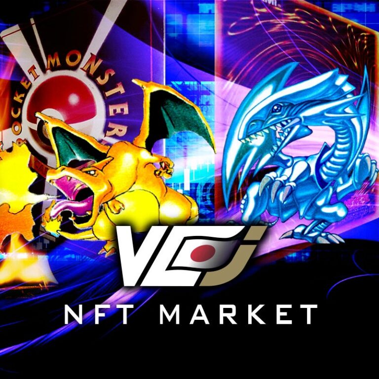 VCJ初 世界にわずか5枚の激レアカード 時価約3,000万円遊戯王カード