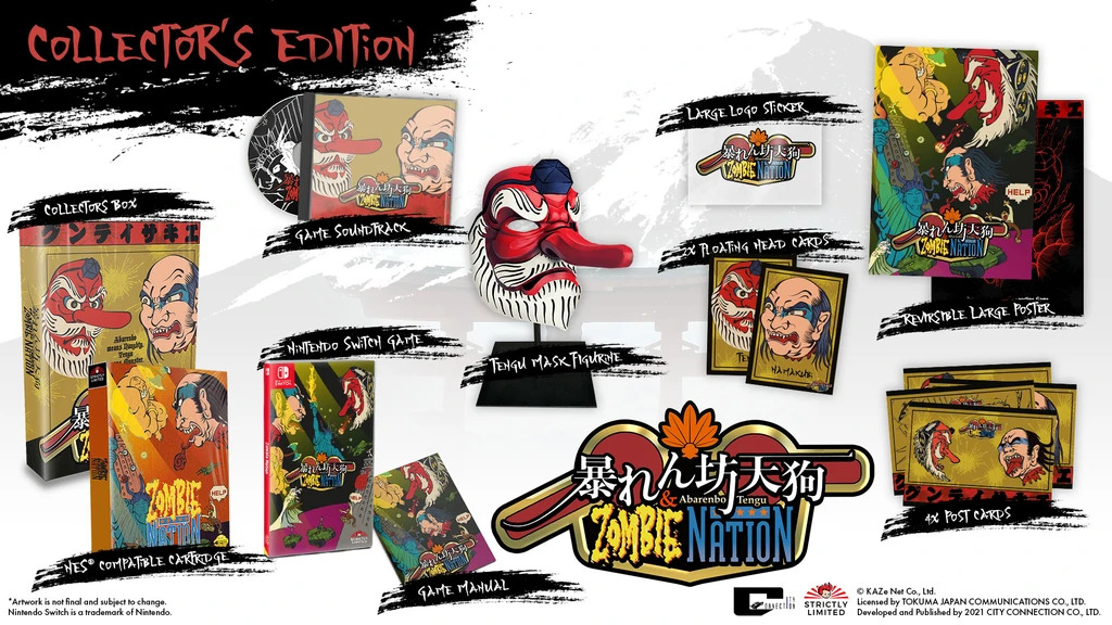 暴れん坊天狗 & ZOMBIE NATION』のCollector's Editionsが海外向け