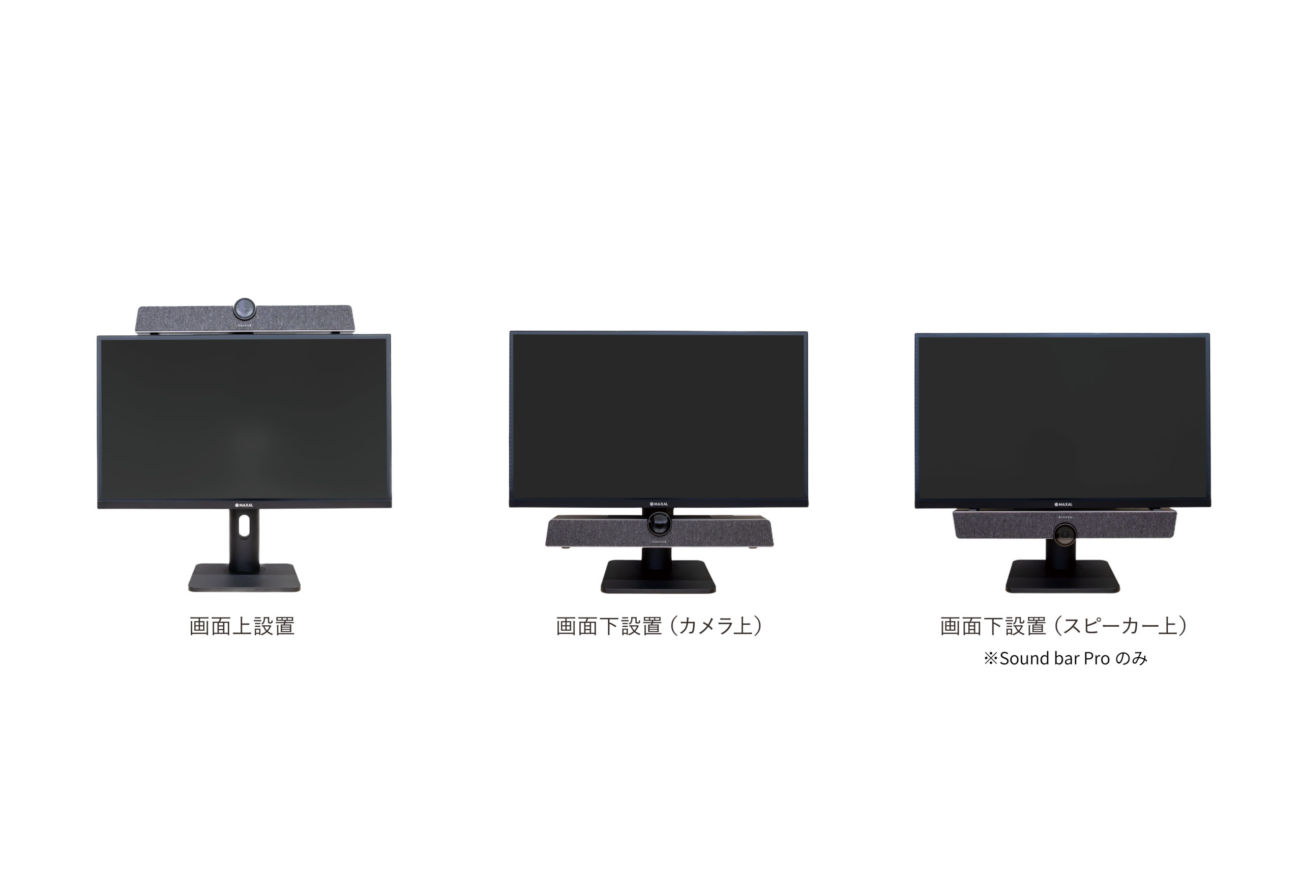 生産終了］27型4Kモニター | 日本初のMAXHUB正規販売輸入元 | ナイス